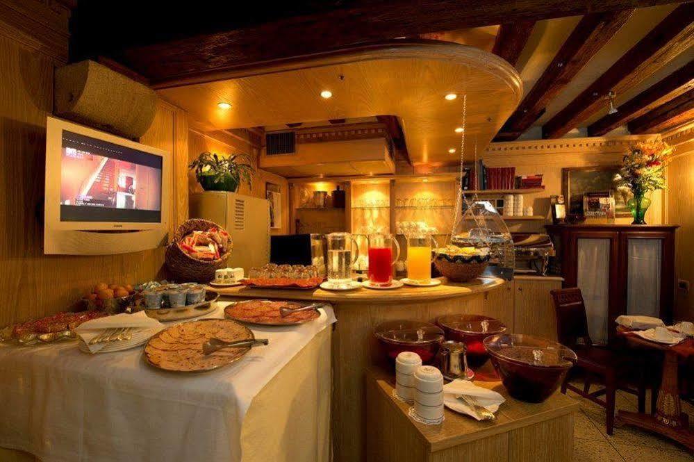 Daplace - Antica Casa Coppo 3* Venedig
